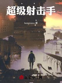 魔法程序化