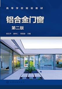 回到史前霸四方
