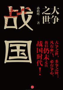 万域之神