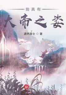 华娱之天王