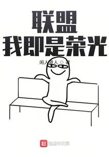 五行囚天锁