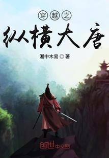 Hello，鬼獒妖王