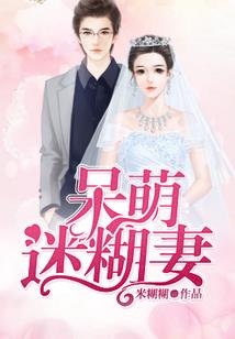 乱世修仙1