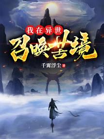 星深时爱你