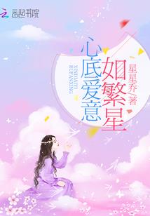 慢时光里的我们