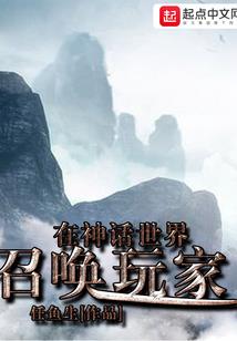 浮生亦梦亦繁华