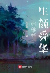奥特之赤红的雷奥尼克斯