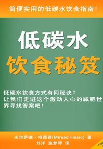 鸿墨