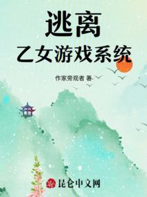 红豆辞情君莫
