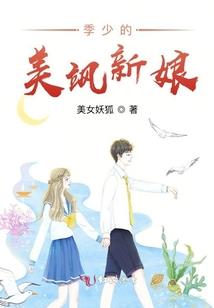 勇者大毛线