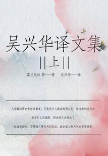遥可及