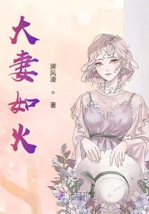南村旧史