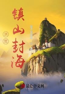 走到春暖花开