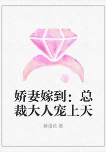 抵制恶灵