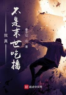 宝贝爱恋