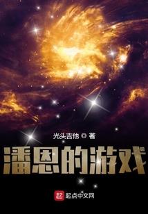 兔子小姐的萝卜先生的小杂记