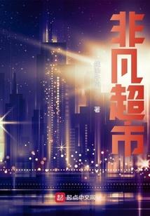 九州问