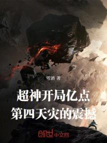 此笙终浅