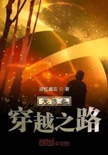 月录鬼神