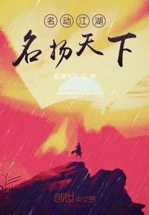 许我余生护安然