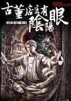 师承英雄联盟