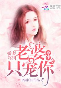 我的中二修仙