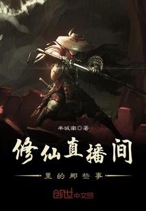 涅槃冲天