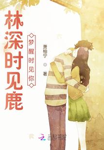 重生原定律