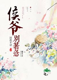 恋恋星雨