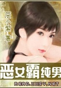 神旅之异界教师