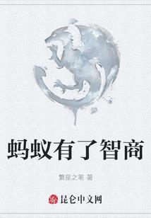 余生交予岁月