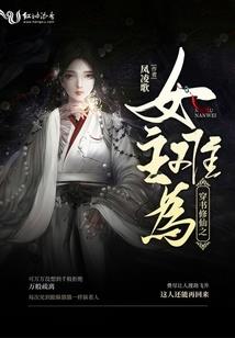 我的560天