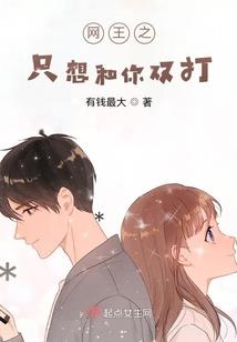 五月沁槐香