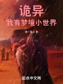 坑货不请自来
