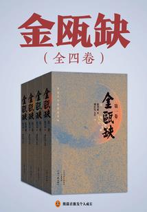 超凡修仙狂神