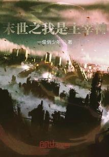 执念之剑