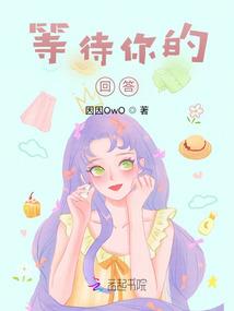 悍刀逸世行