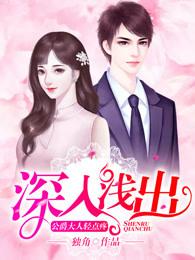 无花果之有花
