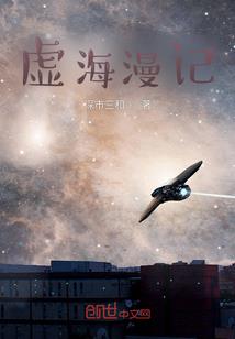 头号王者