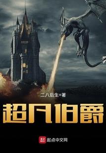 神奇管理员