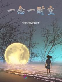大道求极