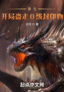 逆天九玄录