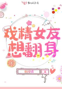 曼陀罗离殇
