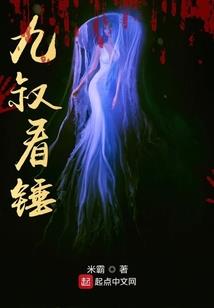 众神的盛宴