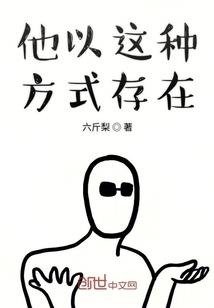 未知参数