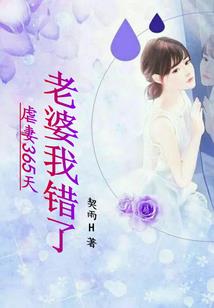 夏已离去心还未归