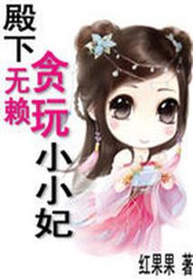 最强人才系统