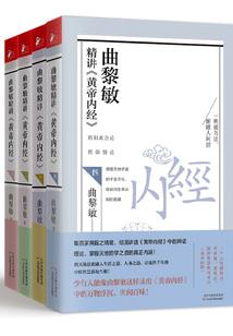 阁下何不乘风起扶摇直上