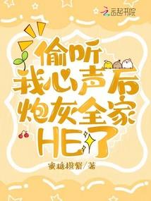 千年重逢