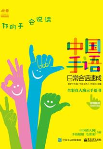 战神系统之仙女能顶半边天